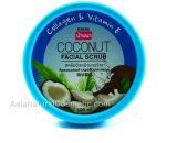 Скраб для лица с Кокосом коллагеном и витамином Е (BANNA Coconut Facial Scrub Collagen & Vitamin E)