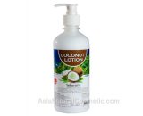 Лосьон для тела с кокосовым молоком (BANNA Coconut Lotion)