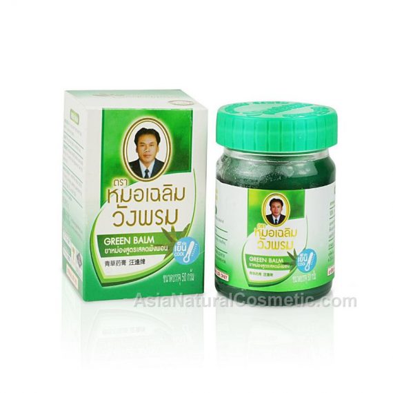 Тайский зеленый бальзам ВАНГ ПРОМ (WANG PROM Green Balm)