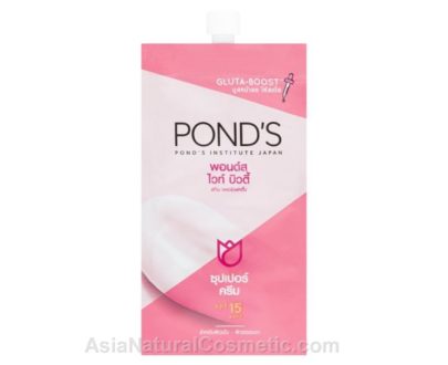 Дневной увлажняющий крем (POND'S White Beauty Skin Perfecting Super Cream)