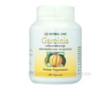 Гарциния Камбоджийская (Garcinia Cambogia) + Зеленый Чай + Л-карнитин (L-carnitine) — Средство для эффективного снижение веса 100 капсул