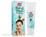 Очищающая маска-пленка для лица с алое вера (Peel-Off Mask Aloe Vera)