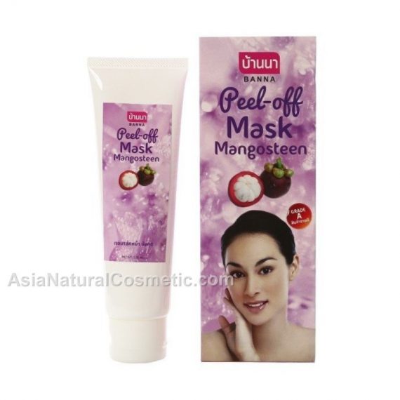 Очищающая маска-пленка для лица с эктрактом мангостина (Peel-Off Mask Mangosteen)