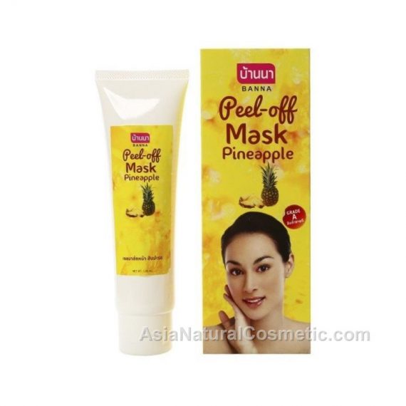 Очищающая маска-пленка для лица с эктрактом ананаса (Peel-Off Mask Pineapple)