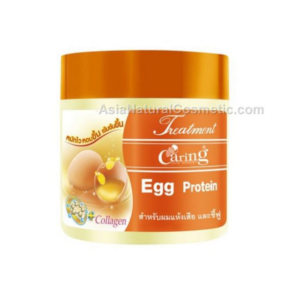 Восстанавливающая маска для сухих и поврежденных волос с яичным протеином (CARING Treatment Egg Protein)