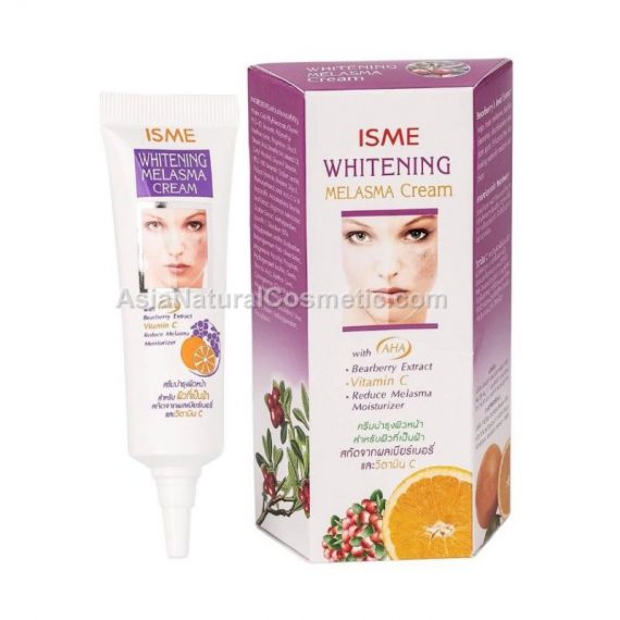 Крем для лица для удаления пигментных пятен (ISME Whitening Melasma Cream)
