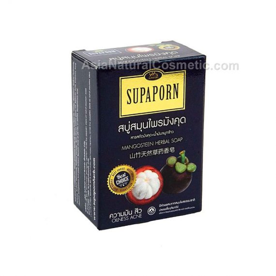 Натуральное мыло с экстрактом Мангостина (SUPAPORN Mangosteen Herbal Soap)