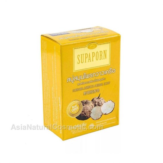 Натуральное мыло с экстрактом Пуэрарии Мирифика (SUPAPORN Pueraria Mirifica Herbal Soap)